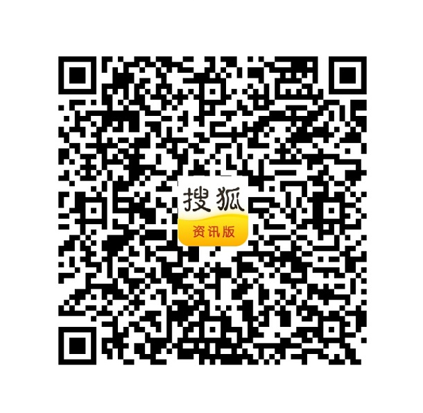 扫码下载搜狐新闻App领1-200元红包
